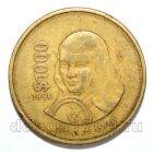 ������� 1000 ���� 1990�, #971-003