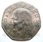 ������� 10 ���� 1981�, #971-006