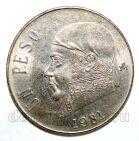 ������� 1 ���� 1981�, #971-014
