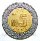 ������� 5 ���� 1994�, #971-016