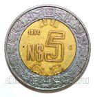 ������� 5 ���� 1994�, #971-017