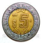 ������� 5 ���� 1998�, #971-018