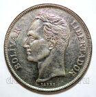 ��������� 5 ��������� 1977�, #971-024