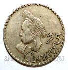 ��������� 25 ������� 1970�, #971-027