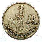 ��������� 10 ������� 1965�, #971-028