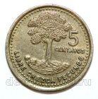 ��������� 5 ������� 1993�, #971-029