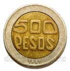 �������� 500 ���� 1997�, #971-030