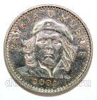 ���� 3 ���� 2002� ������� �� ������, #971-037