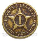 ���� 1 ������� 1943�, #971-039