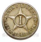 ���� 1 ������� 1946�, #971-040