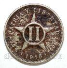 ���� 2 ������� 1915�, #971-044