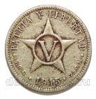 ���� 5 ������� 1915�, #971-045