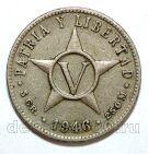 ���� 5 ������� 1946�, #971-047