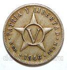 ���� 5 ������� 1946�, #971-049