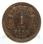 ���� 1 ���� 1949�, #971-052