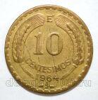 ���� 10 ��������� 1964�, #971-053