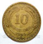 ���� 10 ��������� 1965�, #971-054