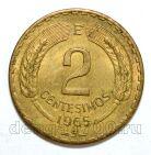 ���� 2 ��������� 1965�, #971-056