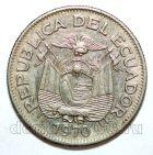 ������� 1 ����� 1970�, #971-057