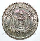 ������� 1 ����� 1981�, #971-058