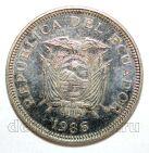 ������� 1 ����� 1986�, #971-060