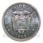 ������� 1 ����� 1986�, #971-061