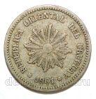 ������� 2 ��������� 1901�, #971-062