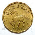 ������� 10 ��������� 1978�, #971-066