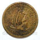 ��������� ������ 5 ������ 1955�, #971-071