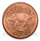 ���������� ������� 1 ���� 1995�, #971-078