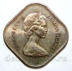 ��������� ������� 15 ������ 1969�, #971-080