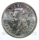 ��������� 5 ������� 1984�, #971-089