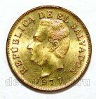 ��������� 1 ������� 1977�, #971-093