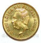 ��������� 1 ������� 1977�, #971-094