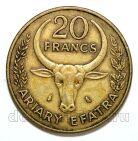 ���������� 20 ������� 1972�, #971-096