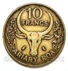 ���������� 10 ������� 1970�, #971-098