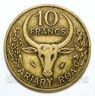 ���������� 10 ������� 1980�, #971-099