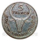 ���������� 5 ������� 1981�, #971-100