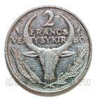 ���������� 2 ������ 1981�, #971-101