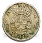 ������ 5 ������ 1972�, #971-103