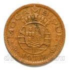 �������� 20 ������� 1974�, #971-105