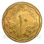 ����� 10 �������� 1980�, #971-106