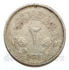 ����� 2 ����� 1975 - 1980�, #971-108