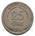 ������ 25 ��� 1941�, #971-1093