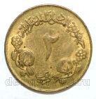 ����� 2 ����� 1983�, #971-109