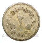 ����� 2 ����� 1956 - 1962�, #971-110