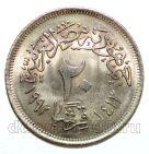 ������ 20 �������� 1992�, #971-111