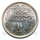 ������ 10 �������� 1984�, #971-113