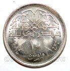 ������ 10 �������� 1984�, #971-114