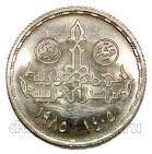 ������ 10 �������� 1985� 60 ��� ���������� ������, #971-115